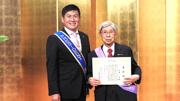 東京国分寺ロータリー創立６０周年式典・祝賀会